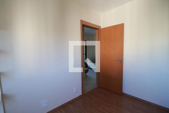 Quarto  de apartamento para alugar com 2 quartos, 61m² em Vila Guiomar, Ribeirão Preto