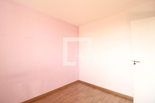 Quarto 1 de apartamento para alugar com 2 quartos, 54m² em Chácaras Tubalina E Quartel, Uberlândia