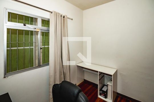 Apartamento à venda com 3 quartos, 114m² em Ouro Preto, Belo Horizonte