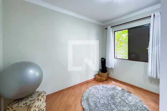 Apartamento à venda com 2 quartos, 53m² em Jardim Boa Vista, São Paulo
