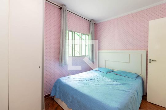 Suíte de casa para alugar com 2 quartos, 55m² em Casa Verde Alta, São Paulo
