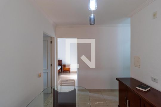 Sala de Jantar de apartamento à venda com 2 quartos, 62m² em Jardim Aurelia, Campinas