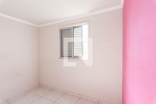 Quarto 1 de apartamento para alugar com 2 quartos, 55m² em Dic Vi (conjunto Hab. Santo Dias Silva), Campinas