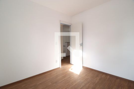 Quarto 1 de apartamento para alugar com 2 quartos, 50m² em Vila Maria, Uberlândia