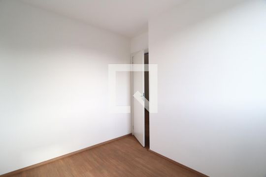 Quarto 1 de apartamento para alugar com 2 quartos, 46m² em Vila Maria, Uberlândia