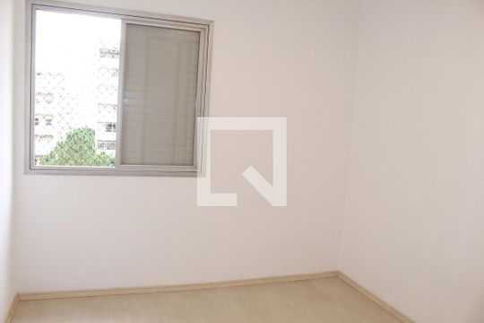 Quarto de apartamento para alugar com 2 quartos, 80m² em Santa Cecilia, São Paulo