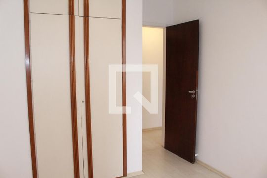 Quarto de apartamento para alugar com 2 quartos, 80m² em Santa Cecilia, São Paulo