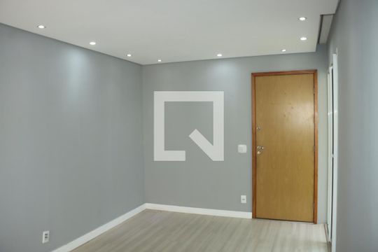 Apartamento para alugar com 2 quartos, 47m² em Bairro Jardim Nossa Senhora das Graças, Cotia
