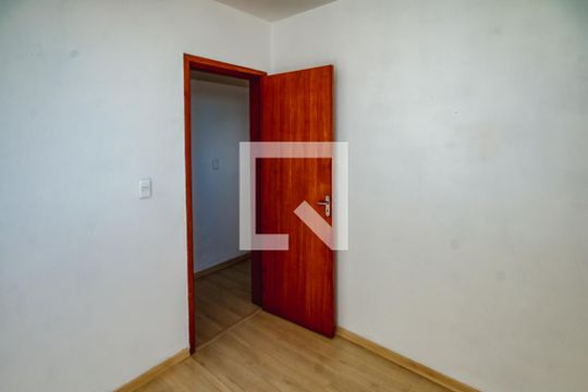 Apartamento para alugar com 2 quartos, 60m² em Ouro Preto, Belo Horizonte