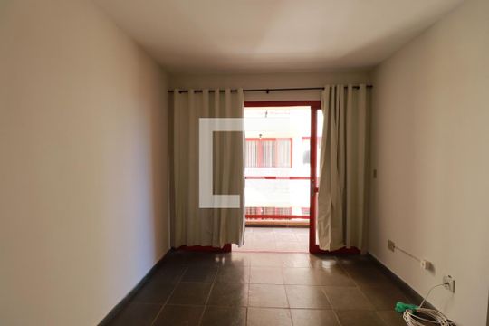 Sala de apartamento para alugar com 1 quarto, 51m² em Jardim Macedo, Ribeirão Preto