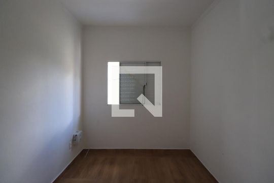 Quarto 1 de casa para alugar com 2 quartos, 91m² em Vila Aricanduva, São Paulo