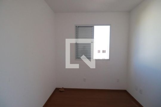 Quarto 1 de apartamento para alugar com 2 quartos, 43m² em Reserva Macaúba, Ribeirão Preto