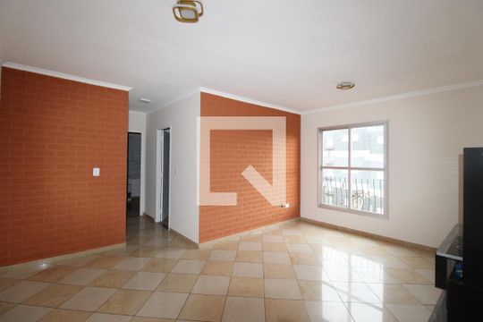 Apartamento à venda com 2 quartos, 55m² em Jardim Lajeado, São Paulo