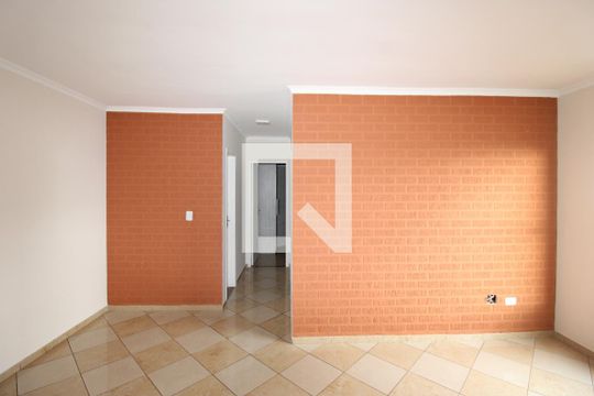 Apartamento à venda com 2 quartos, 55m² em Jardim Lajeado, São Paulo