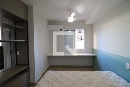 Quarto  de apartamento para alugar com 1 quarto, 42m² em Ribeirânia, Ribeirão Preto