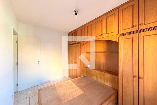 Quarto 1 de apartamento à venda com 2 quartos, 116m² em Centro, Jundiaí