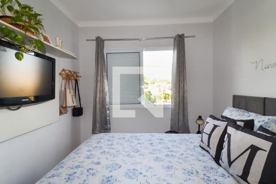 Quarto de apartamento para alugar com 2 quartos, 55m² em Jardim do Lago, Campinas
