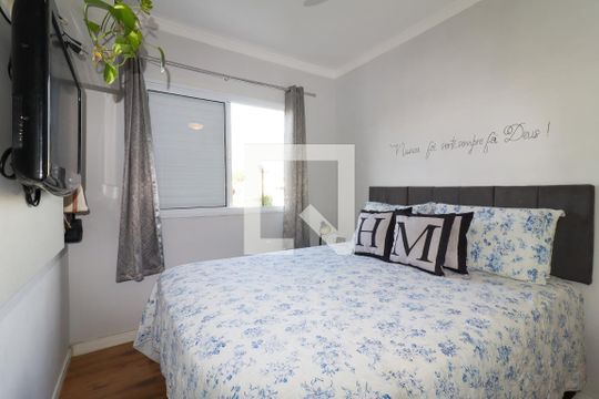 Quarto de apartamento para alugar com 2 quartos, 55m² em Jardim do Lago, Campinas