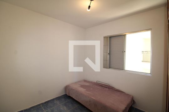 Quarto 2 de apartamento à venda com 3 quartos, 79m² em Vila Dom Pedro Ii, São Paulo