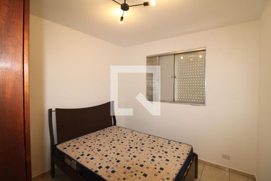 Quarto 1 de apartamento à venda com 3 quartos, 79m² em Vila Dom Pedro Ii, São Paulo
