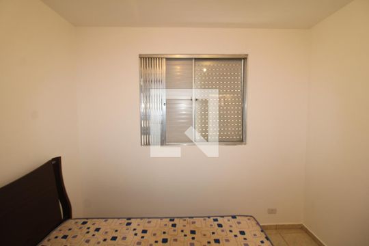 Quarto 1 de apartamento à venda com 3 quartos, 79m² em Vila Dom Pedro Ii, São Paulo