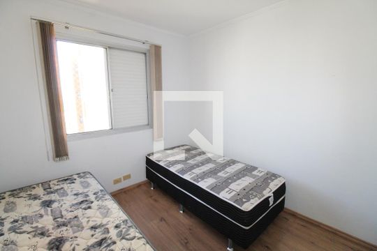 Quarto de apartamento para alugar com 1 quarto, 58m² em Centro, São José dos Campos