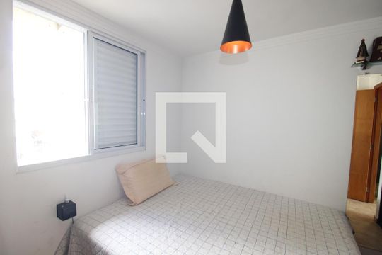 Quarto 2 de casa para alugar com 2 quartos, 145m² em Vila Nova Cachoeirinha, São Paulo