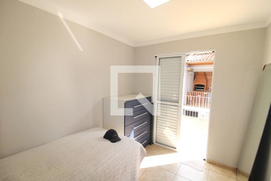 Quarto 1 de casa para alugar com 2 quartos, 145m² em Vila Nova Cachoeirinha, São Paulo