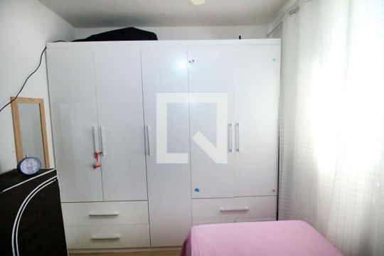 Quarto 1 de apartamento à venda com 2 quartos, 50m² em Parada de Lucas, Rio de Janeiro