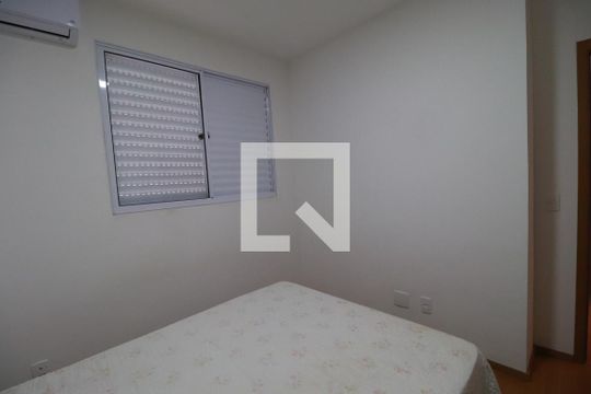 Quarto 1 de apartamento para alugar com 2 quartos, 42m² em Chácaras Hipica, Ribeirão Preto