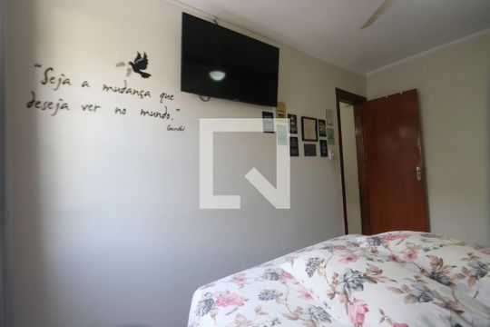 Quarto 1 de apartamento à venda com 2 quartos, 57m² em Vila Industrial, São Paulo