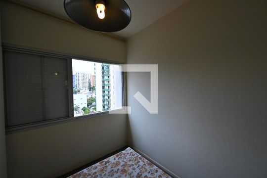 Quarto de apartamento à venda com 1 quarto, 45m² em Vila Clementino, São Paulo