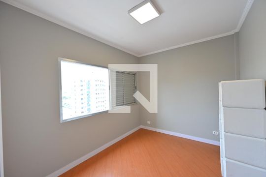 Quarto de apartamento para alugar com 1 quarto, 65m² em Vila Clementino, São Paulo