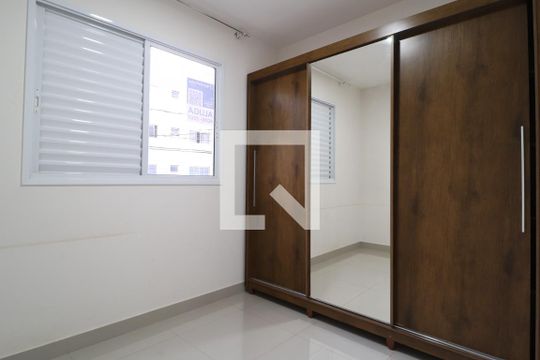 Quarto 1 de apartamento para alugar com 2 quartos, 60m² em Segismundo Pereira, Uberlândia