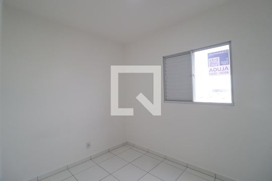 Quarto 1 de apartamento para alugar com 2 quartos, 51m² em Laranjeiras, Uberlândia