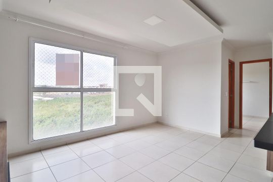 Apartamento para alugar com 2 quartos, 58m² em Jardim Inconfidência, Uberlândia