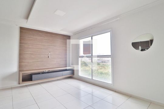 Apartamento para alugar com 2 quartos, 58m² em Jardim Inconfidência, Uberlândia