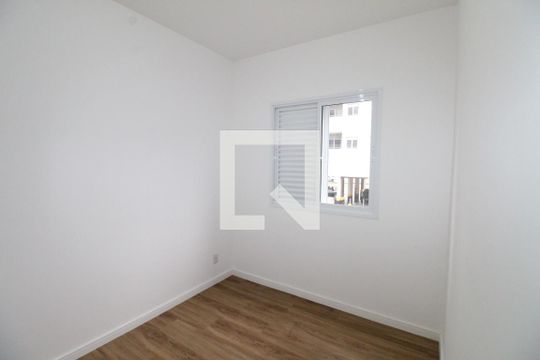 Quarto de apartamento para alugar com 2 quartos, 52m² em Urbanova, São José dos Campos