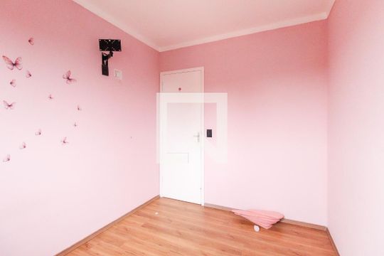 Quarto 1 de apartamento à venda com 2 quartos, 48m² em Cidade Líder, São Paulo