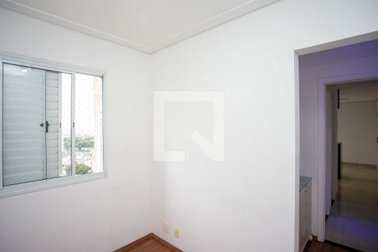 Quarto 1 de apartamento para alugar com 2 quartos, 56m² em Centro, Diadema