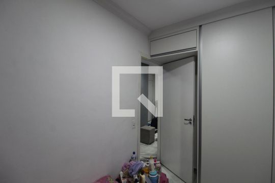 Quarto 1 de apartamento para alugar com 2 quartos, 45m² em Santa Amelia, Belo Horizonte
