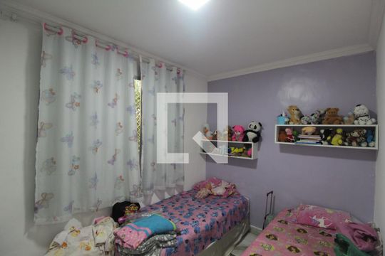 Quarto 1 de apartamento para alugar com 2 quartos, 45m² em Santa Amelia, Belo Horizonte