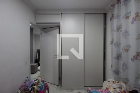 Quarto 1 de apartamento para alugar com 2 quartos, 45m² em Santa Amelia, Belo Horizonte