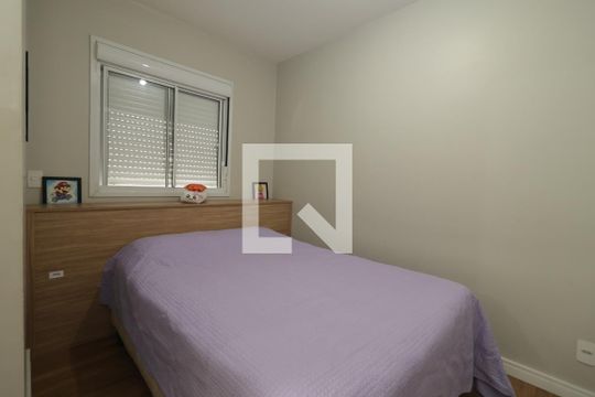 Quarto de apartamento à venda com 1 quarto, 24m² em Sé, São Paulo