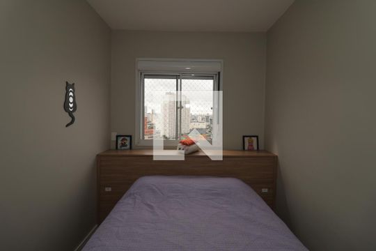 Quarto de apartamento à venda com 1 quarto, 24m² em Sé, São Paulo