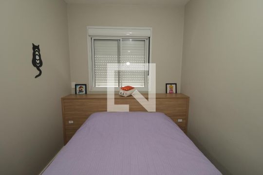 Quarto de apartamento à venda com 1 quarto, 24m² em Sé, São Paulo