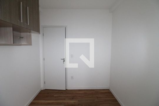Quarto de apartamento para alugar com 2 quartos, 58m² em Parque Residencial Flamboyant, São José dos Campos