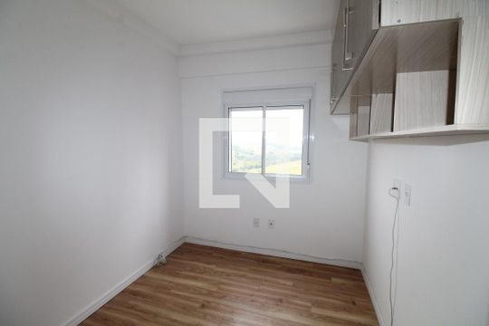 Quarto de apartamento para alugar com 2 quartos, 58m² em Parque Residencial Flamboyant, São José dos Campos