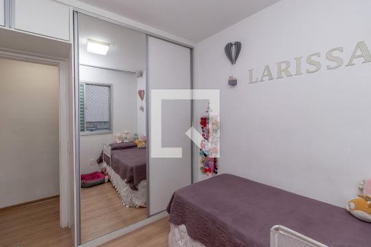 Quarto 1 de apartamento à venda com 3 quartos, 129m² em São Luiz, Belo Horizonte