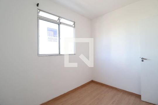 Quarto 1 de apartamento para alugar com 2 quartos, 47m² em Gávea, Uberlândia